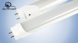 لامپ ال ای دی فلورسنتی