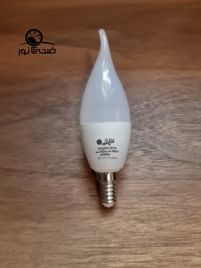 لامپ ال ای دی 7 وات افراتاب اشکی