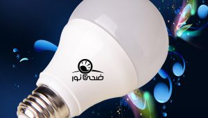 فروش لامپ حبابی ال ای دی