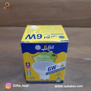 لامپ 6 وات ال ای دی افراتاب