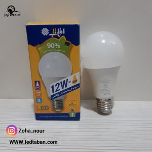 لامپ ال ای دی 12 وات افراتاب