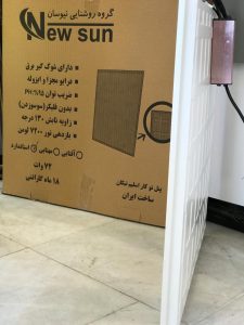 چراغ توکار 60 در 60