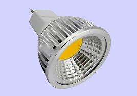 هالوژن سقفی COB