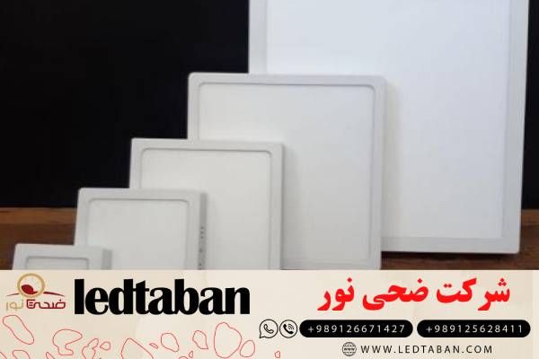 پنل سقفی توکار 30*30