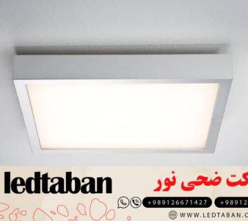 پنل سقفی روکار مربع +قیمت خرید