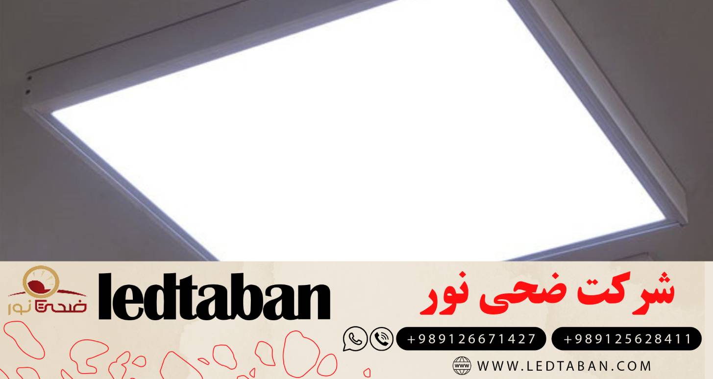 پنل سقفی روکار مربع LED Philips Hue White and Color Ambiance