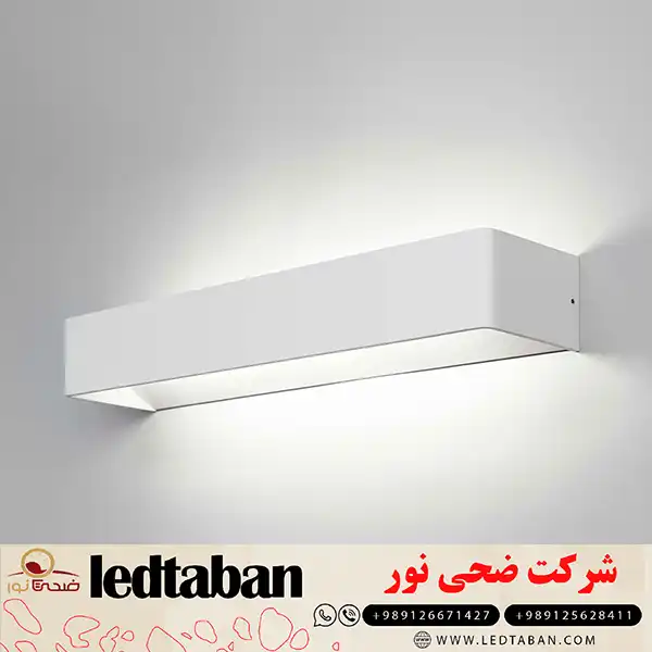 قیمت و خرید چراغ خطی در انواع مختلف با بهترین قیمت