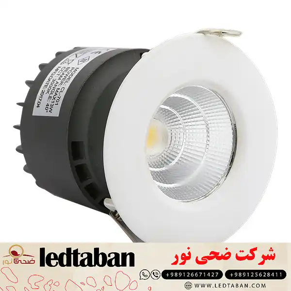 خرید و فروش هالوژن با بهترین قیمت