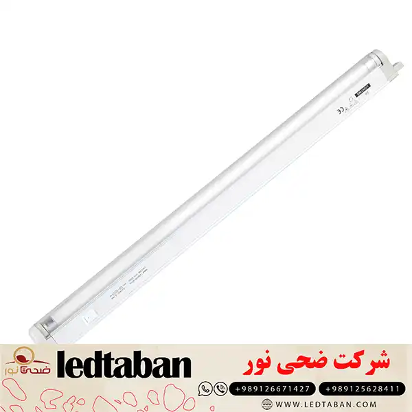 قیمت و خرید عمده چراغ خطی زیر کابینتی