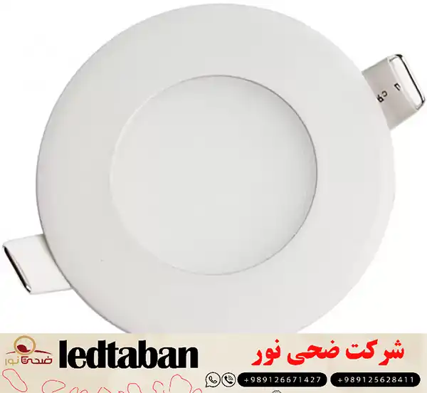 فروش و پخش عمده لامپ هالوژن