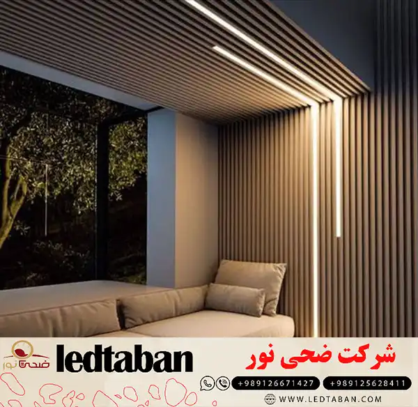 خرید و لیست قیمت چراغ خطی