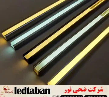 خرید و لیست قیمت چراغ خطی