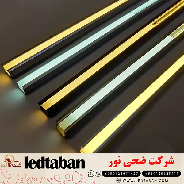 خرید و لیست قیمت چراغ خطی