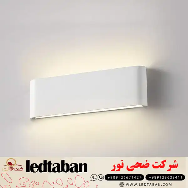 قیمت و خرید چراغ خطی در انواع مختلف با بهترین قیمت