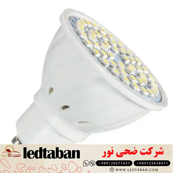 خرید به قیمت عمده لامپ هالوژن