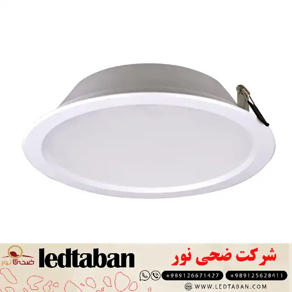 مرکز تولید و پخش انواع چراغ هالوژن