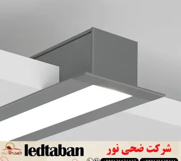 لیست قیمت چراغ خطی