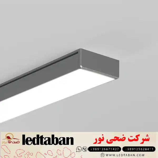 لیست قیمت چراغ خطی