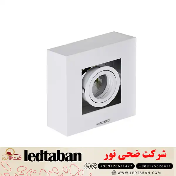 خرید چراغ هالوژن روکار