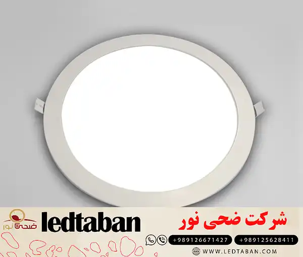 خرید و فروش عمده لامپ هالوژن
