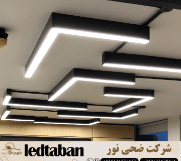 فروش عمده انواع چراغ خطی روکار