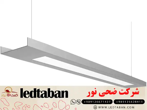 قیمت و خرید چراغ ال ای دی خطی