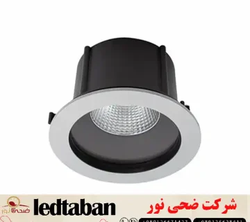 فروش عمده چراغ سقفی هالوژن بدون واسطه