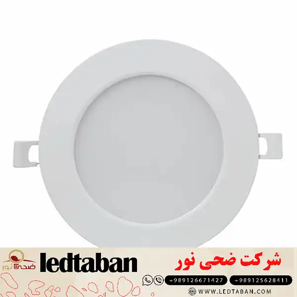 لیست قیمت عمده لامپ هالوژن