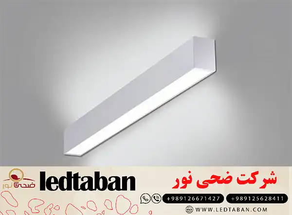 لیست قیمت چراغ خطی