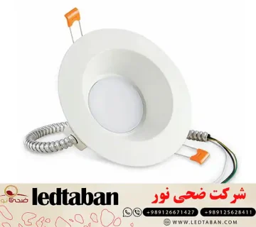 مرکز پخش لامپ هالوژن ال ای دی