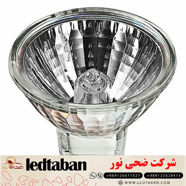 خرید و فروش پخش عمده لامپ هالوژن