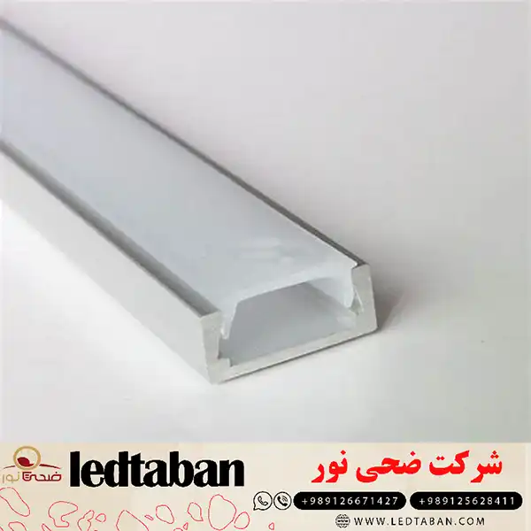 مشخصات، قیمت و خرید پروفیل نور خطی