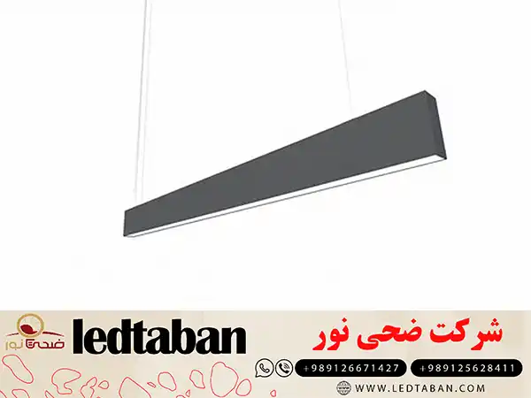 معرفی چراغ خطی و انواع آن
