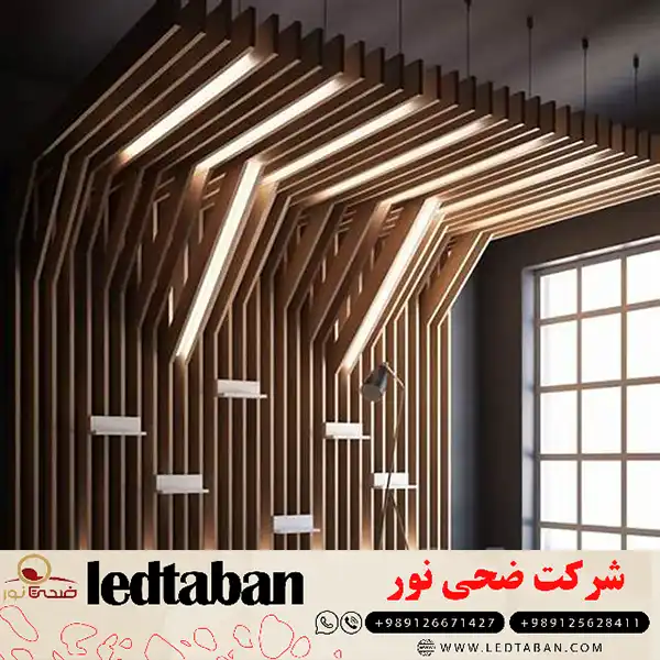 خرید و لیست قیمت چراغ خطی