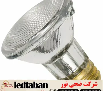 خرید و فروش پخش عمده لامپ هالوژن