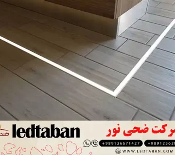 خرید عمده انواع چراغ خطی