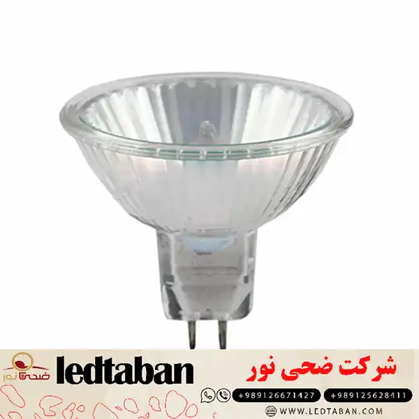 خرید و فروش عمده لامپ هالوژن