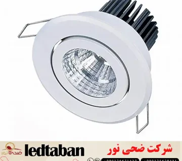 خرید و فروش هالوژن با بهترین قیمت