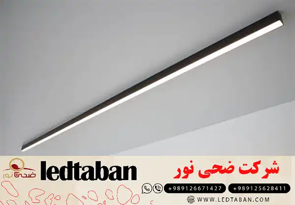 خرید به قیمت عمده چراغ خطی