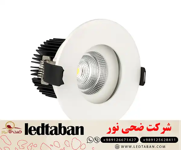 فروش عمده و تک هالوژن سقفی قیمت مناسب