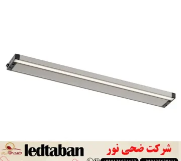 فروش ویژه انواع چراغ خطی با کیفیت عالی