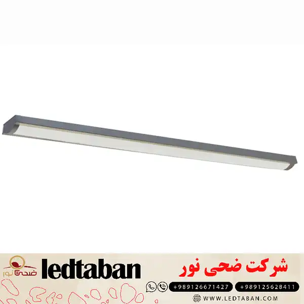 فروش ویژه انواع چراغ خطی با کیفیت عالی