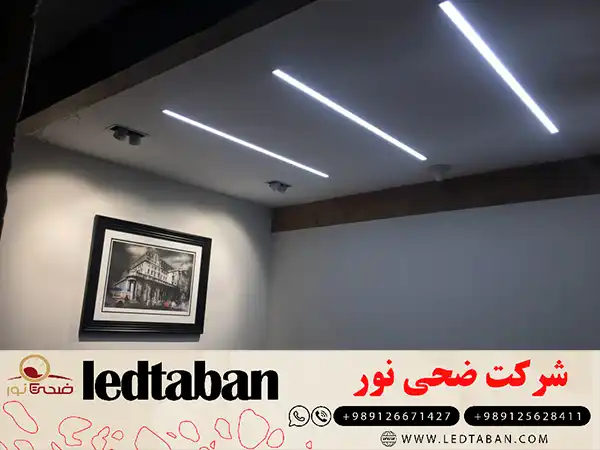 خرید عمده انواع چراغ خطی