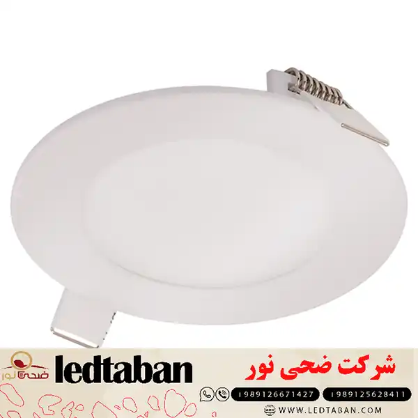 مرکز فروش چراغ هالوژن عمده