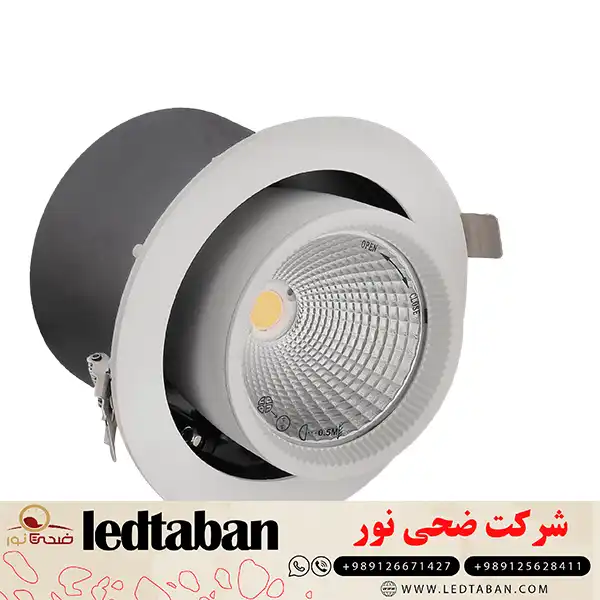 خرید و فروش عمده لامپ هالوژن در تهران