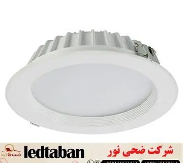 مرکز تولید و پخش انواع چراغ هالوژن