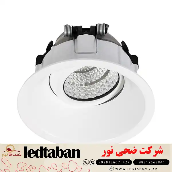 فروش عمده چراغ سقفی هالوژن بدون واسطه