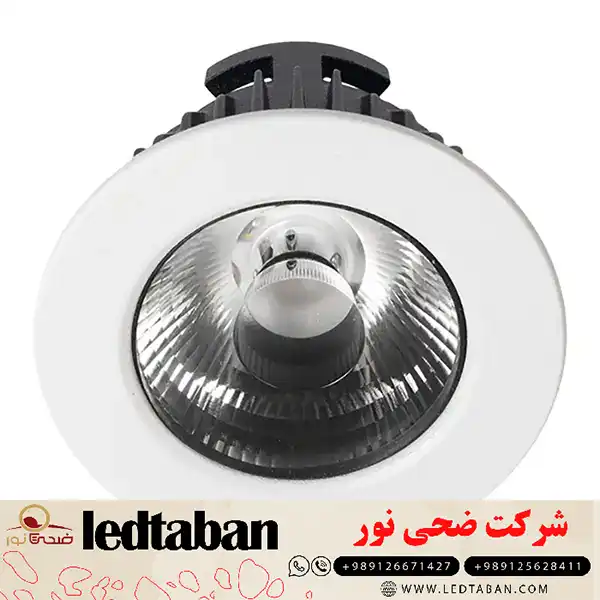 فروش عمده و تک هالوژن سقفی قیمت مناسب