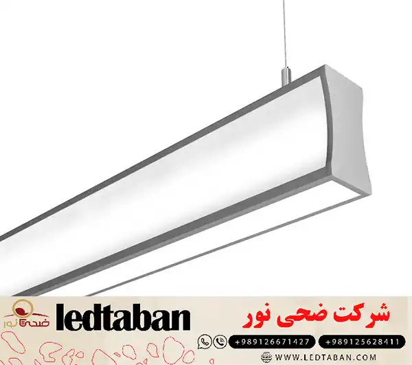 قیمت و خرید انواع چراغ خطی