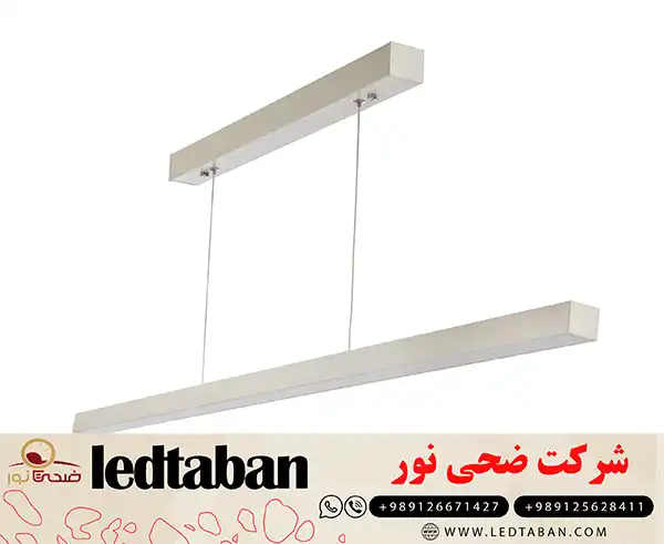 قیمت و خرید چراغ ال ای دی خطی